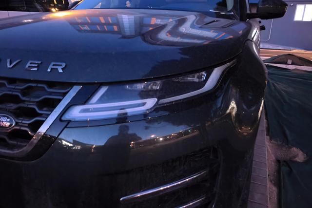 Land Rover Range Rover Evoque 2023