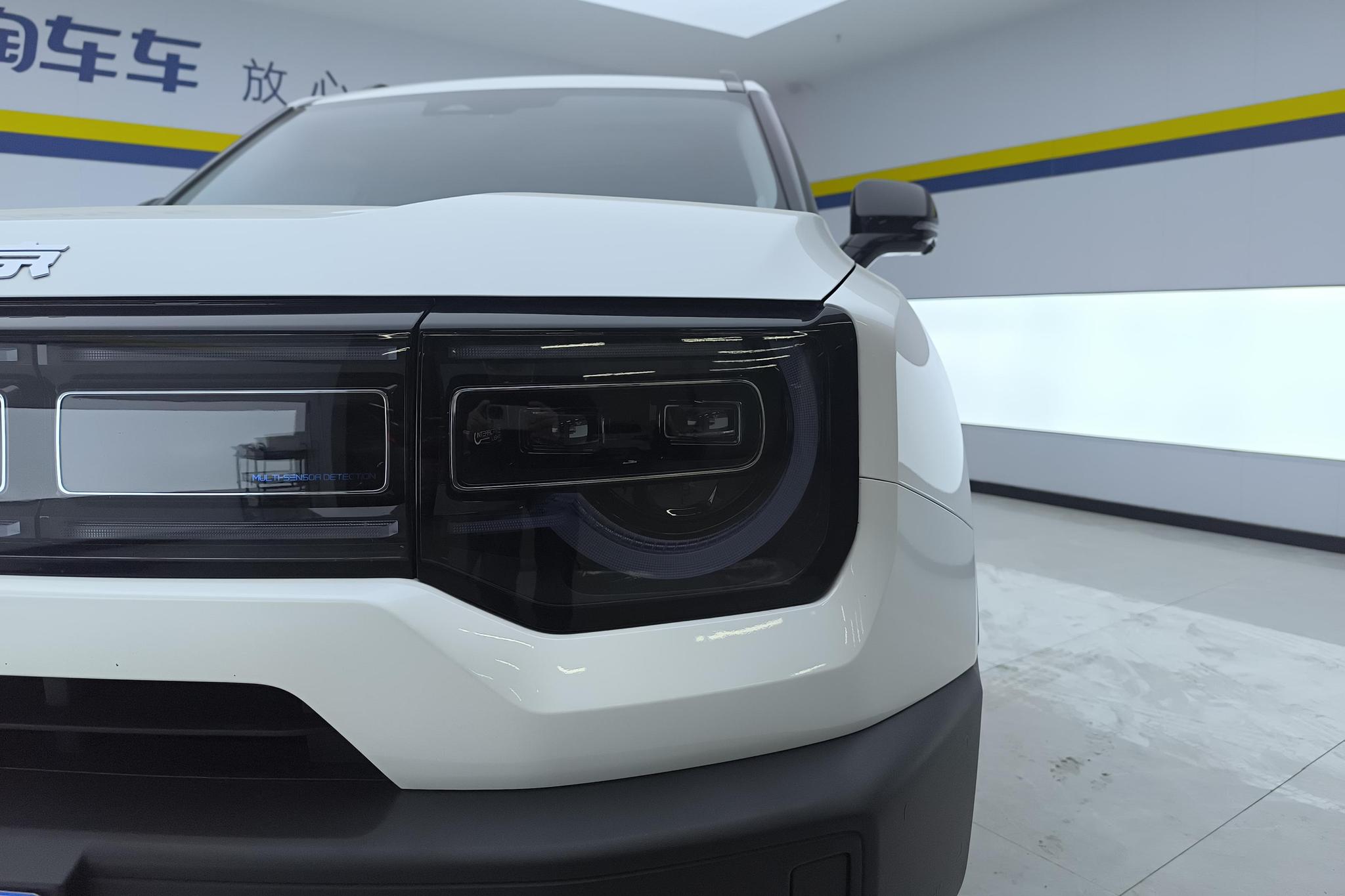 BAIC BJ30 2024 1.5T DCT Pro