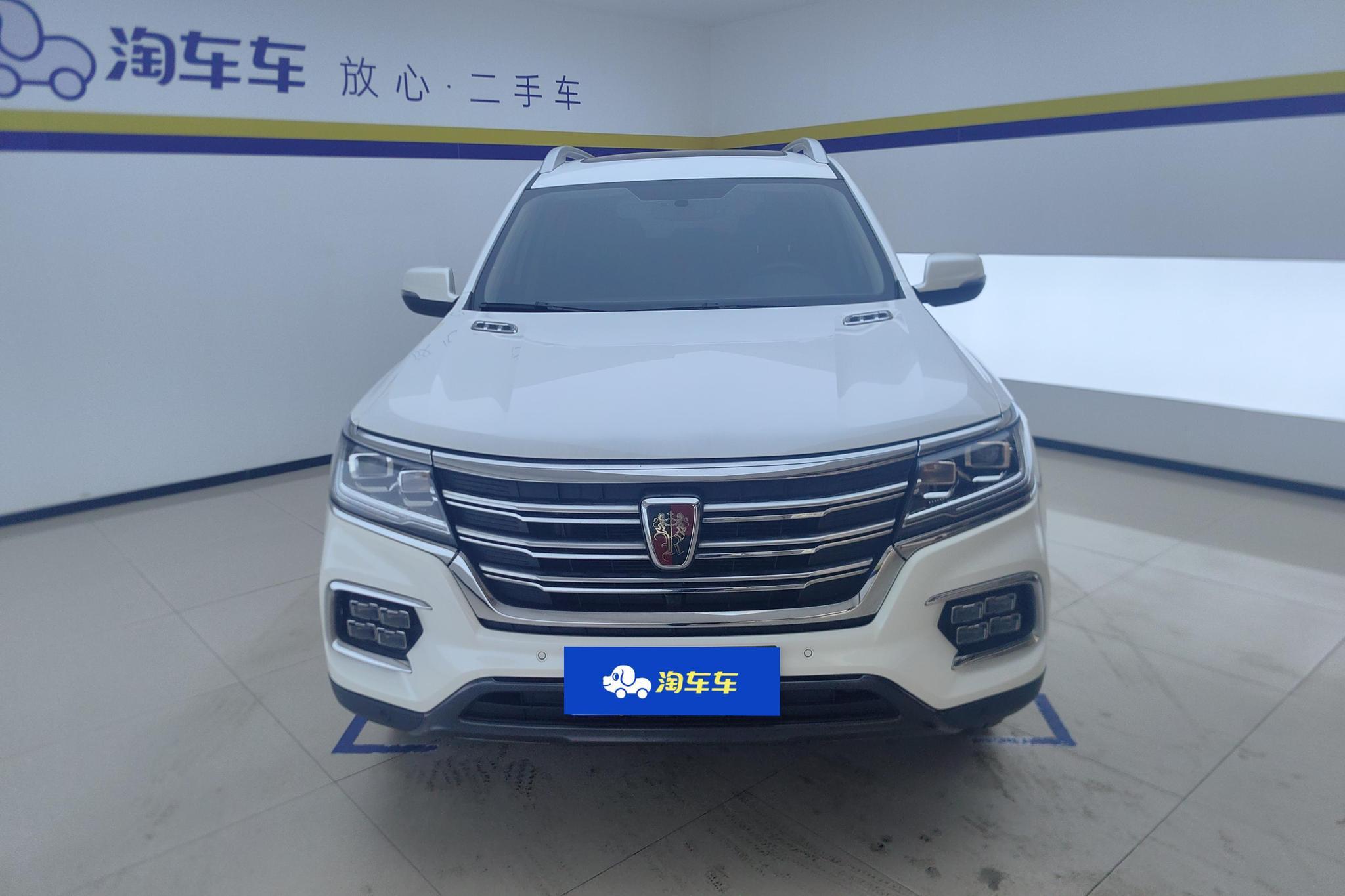 Roewe RX8 2019 30T Flagship