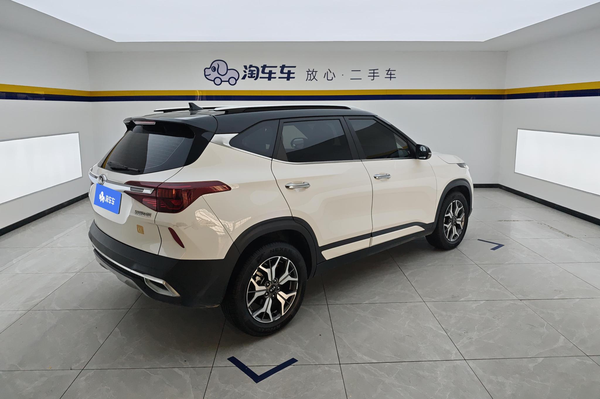 Kia KX3 2021 1.5L CVT