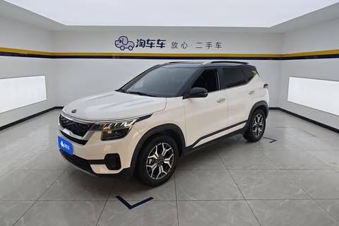 Kia KX3