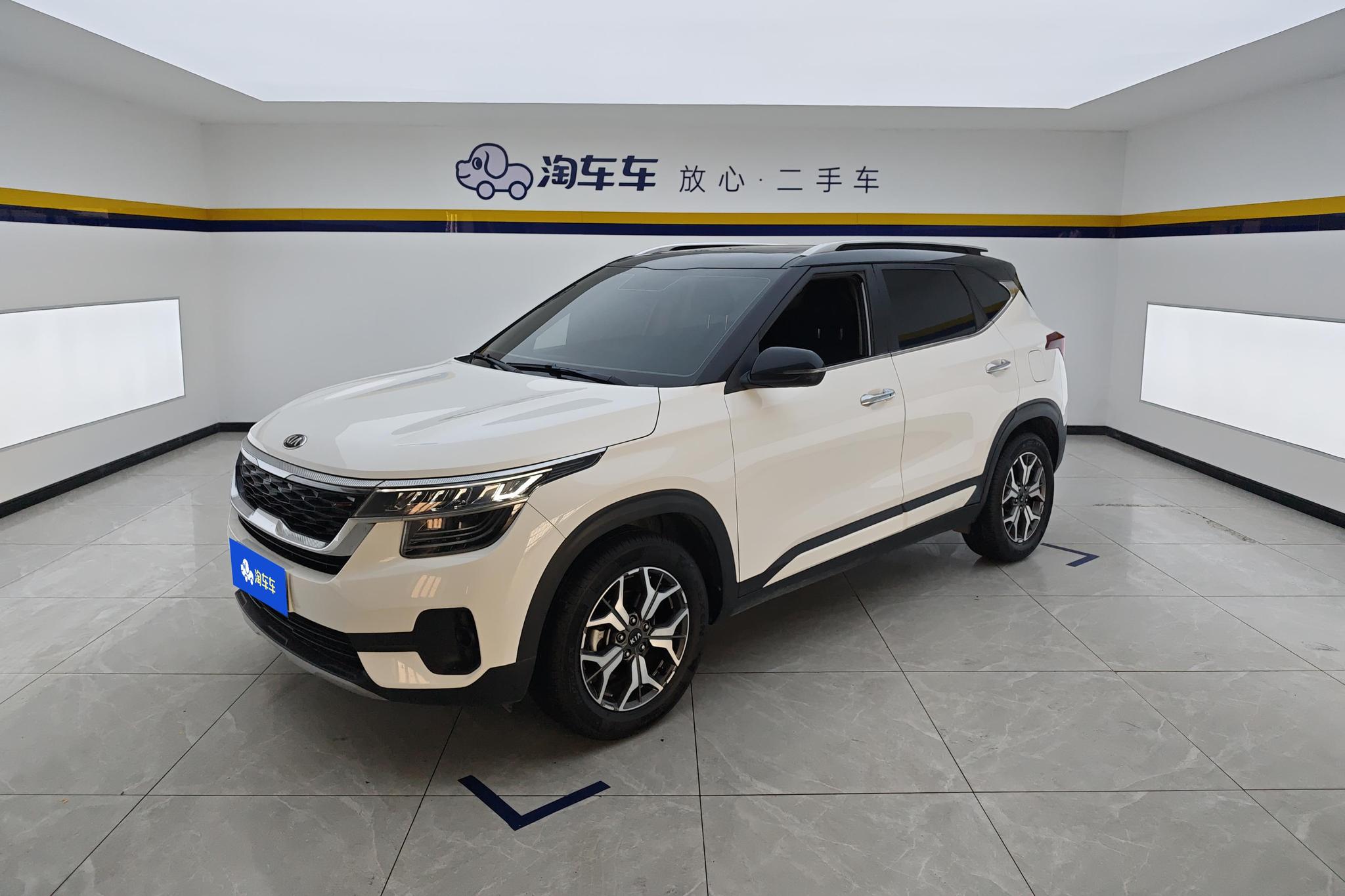 Kia KX3