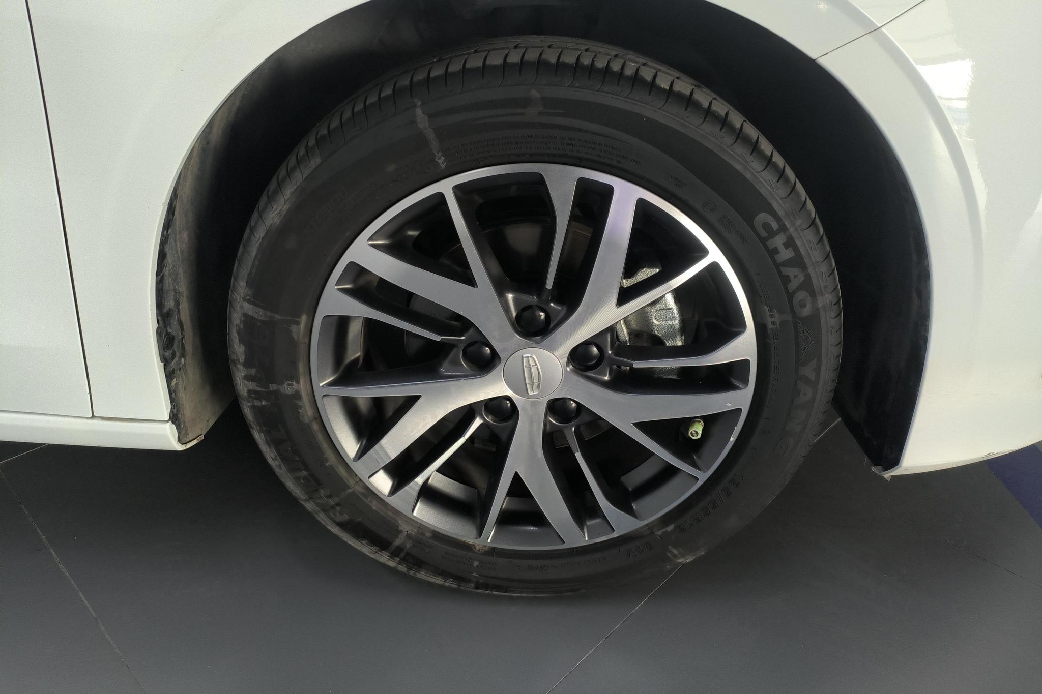 Geely Emgrand 2023 4 Champion 1.5L CVT Luxury