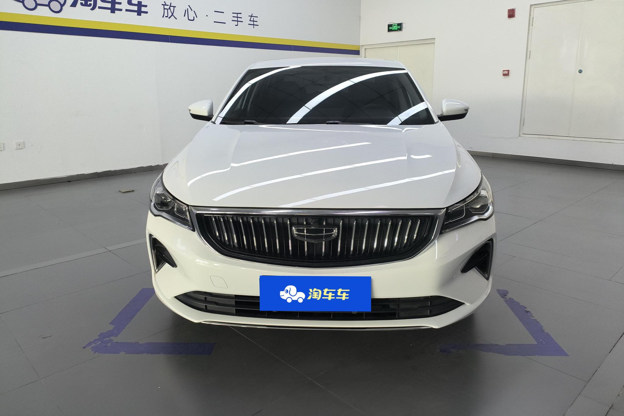 Geely Emgrand 2023 4 Champion 1.5L CVT Luxury
