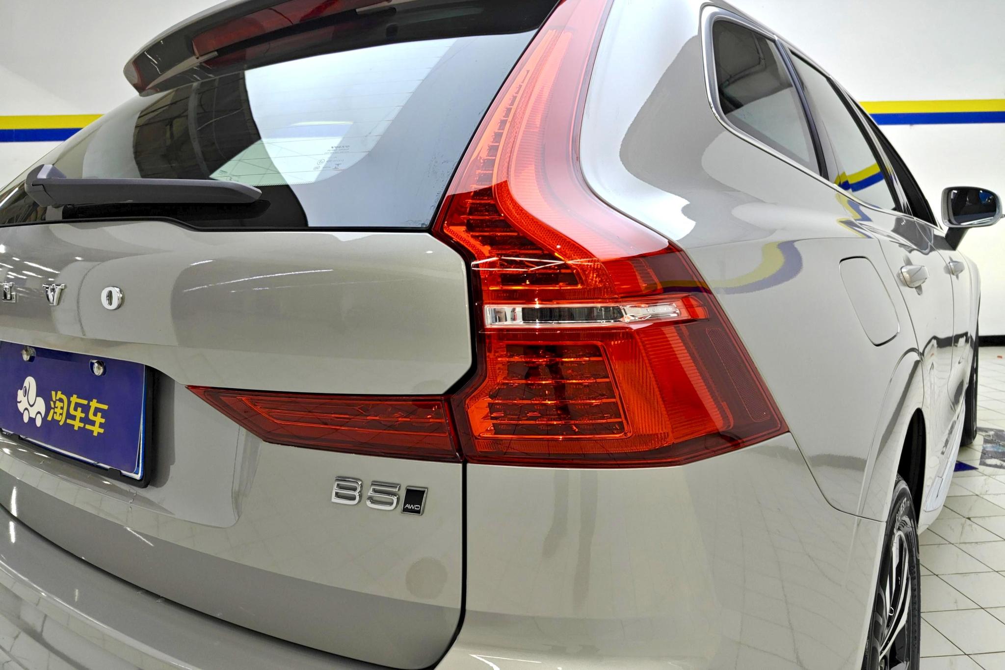 Volvo XC60 2024 B5 Luxury