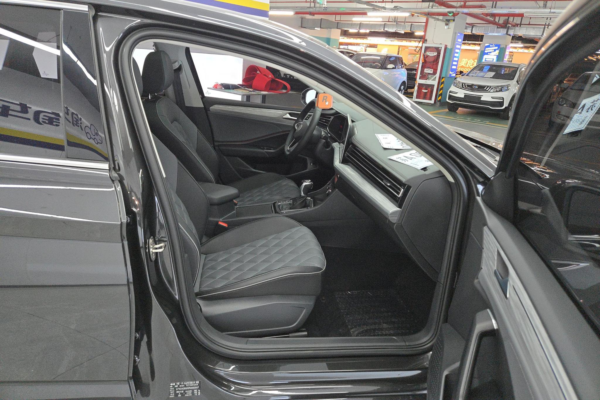 Volkswagen Sagitar 2023 300TSI DSG