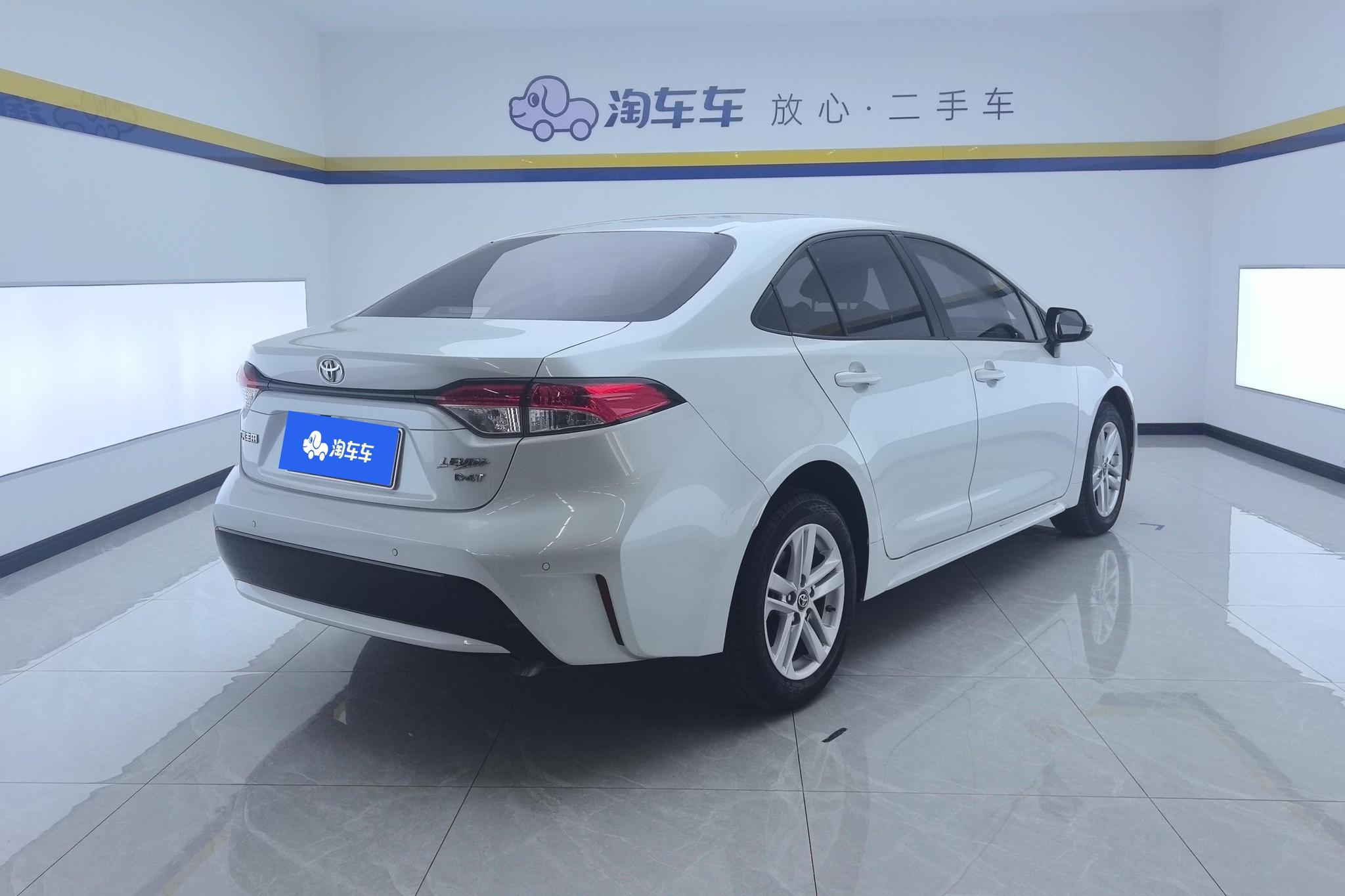 Toyota Corolla Levin 2021 185T CVT Luxury