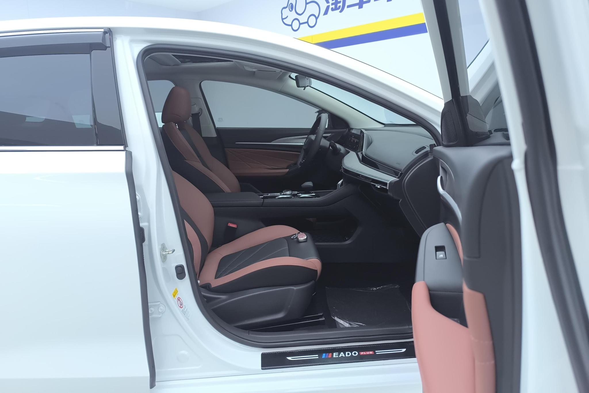 Changan Eado 2024 PLUS 1.4T DCT