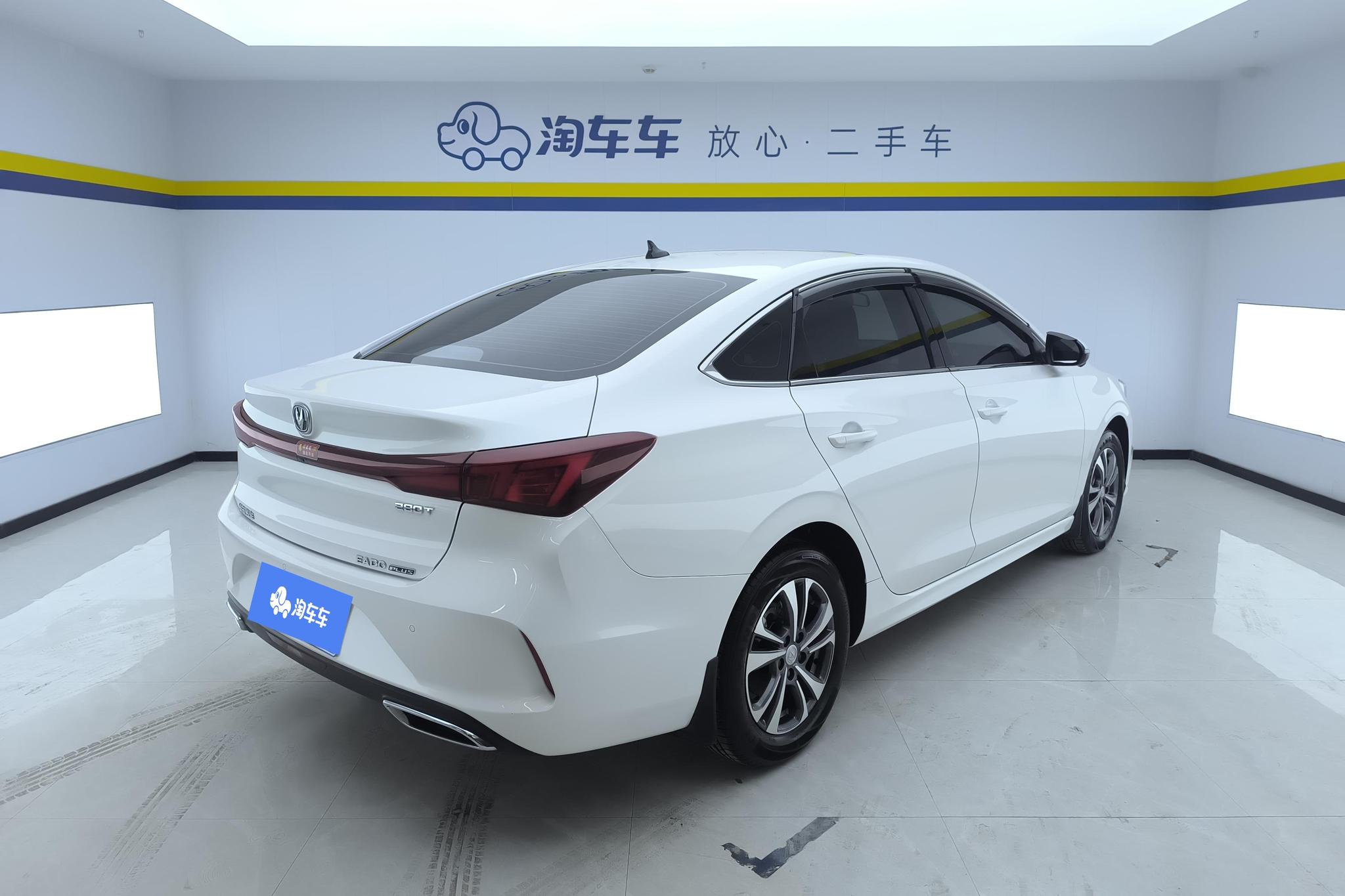 Changan Eado 2024 PLUS 1.4T DCT