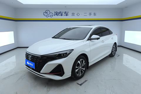 Changan Eado
