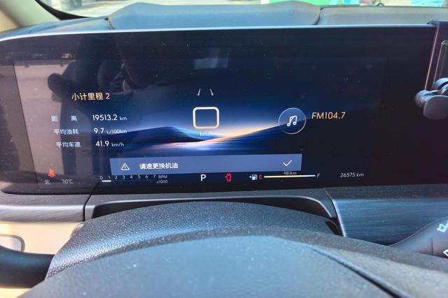 Buick GL8 2023 ES 2.0 T — фото 15
