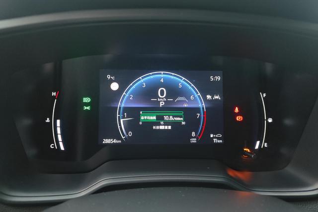 Toyota Corolla Cross 2023 2.0 L CVT — фото 14