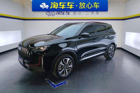 Chery Tiggo 7 PLUS