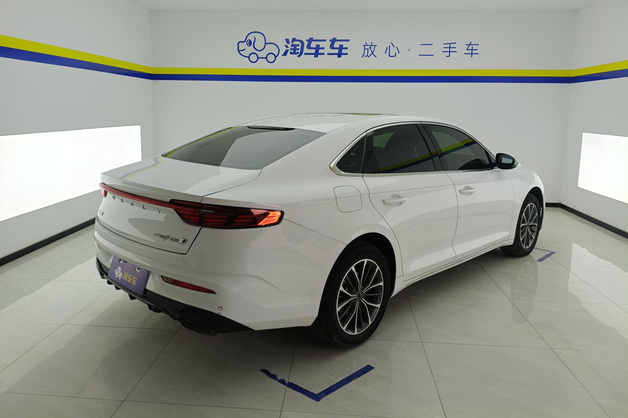 Geely Preface 2023 2.0T Luxury