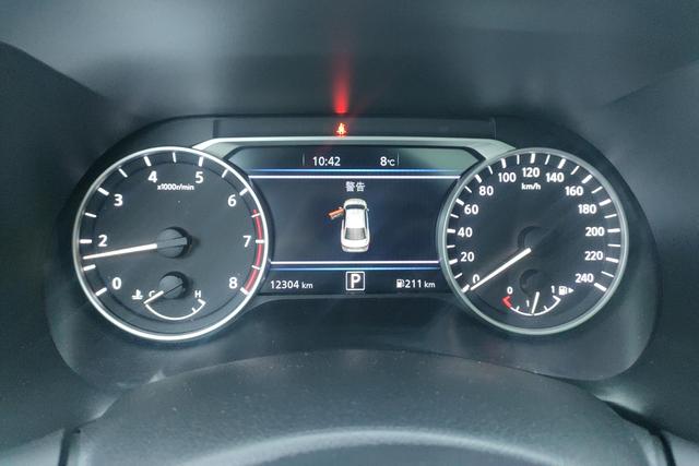 Nissan Sylphy 2023 1.6 L CVT — фото 14