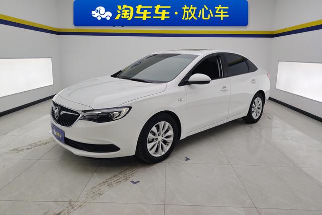 Buick Yinglang 2021 Белый из Китая, фото 2