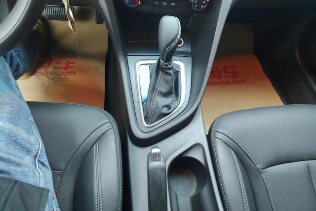 Buick Yinglang id 3825256 из Китая 8