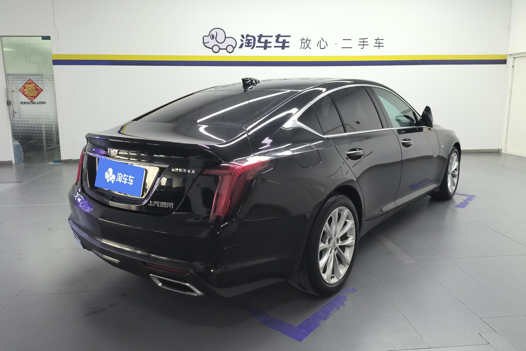 Cadillac CT5 2022 28T Luxury Standard