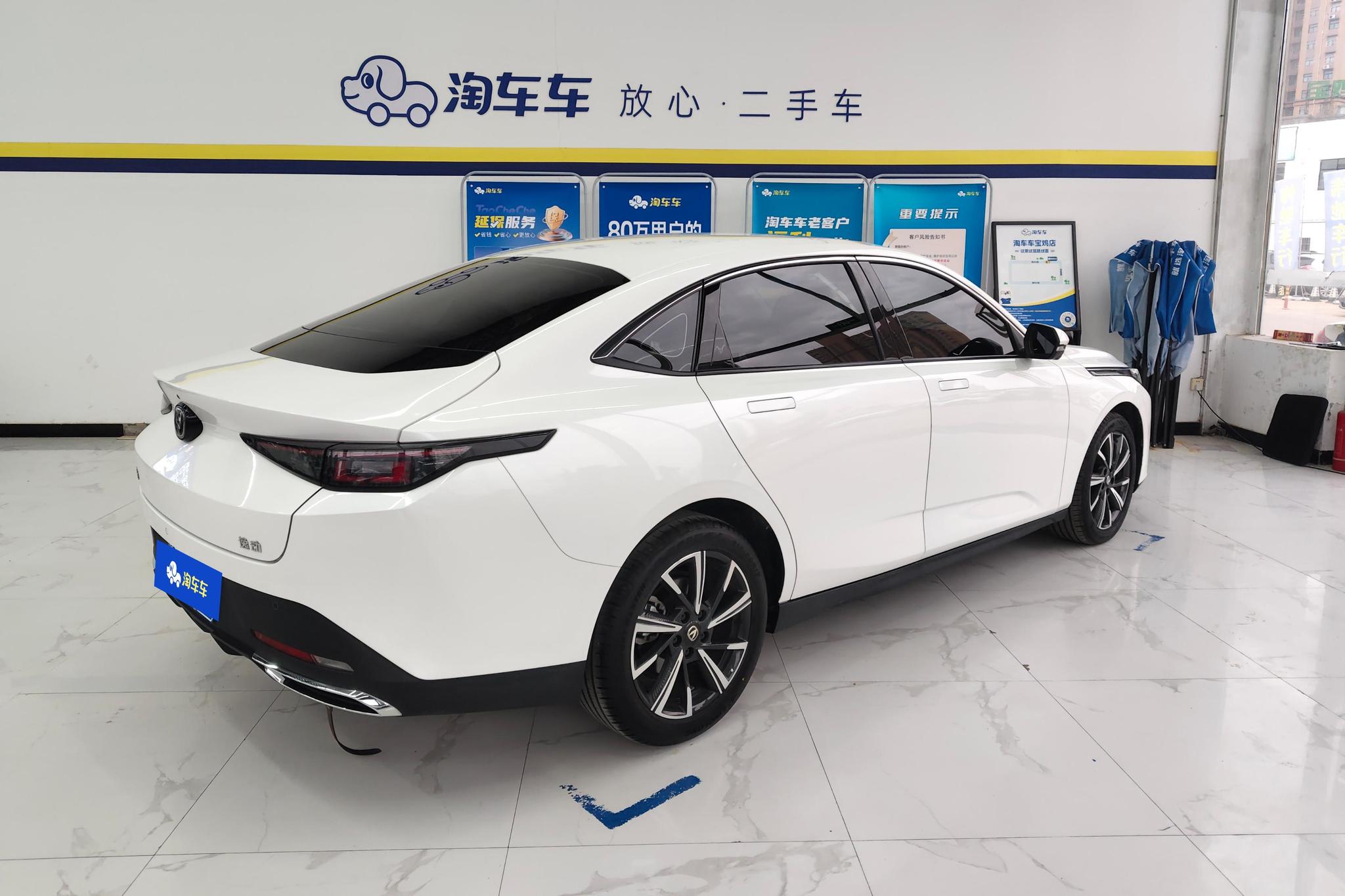 Changan Eado 2024 1.5T DCT Luxury
