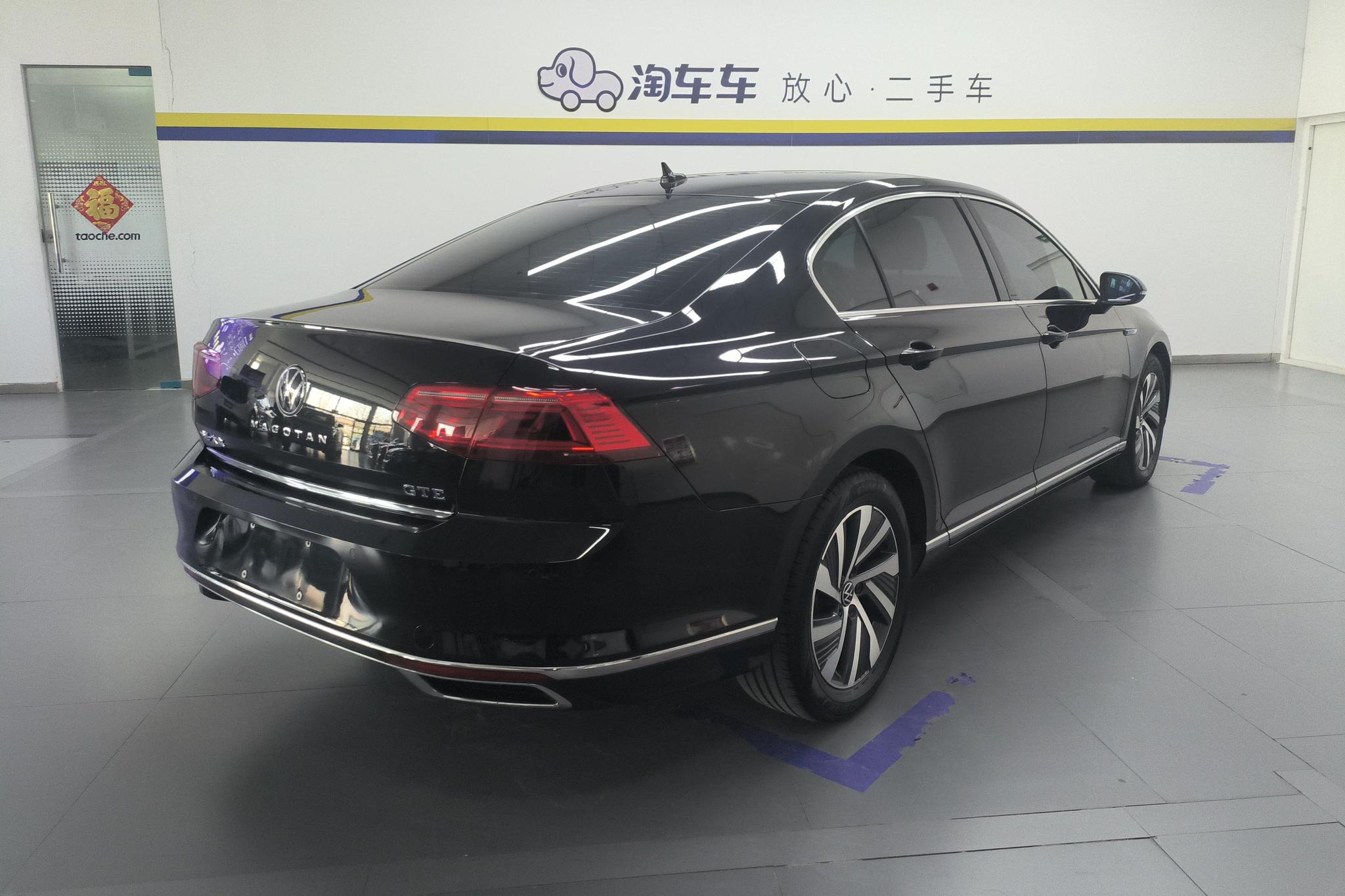 Volkswagen Magotan PHEV PHEV 2022 Luxury