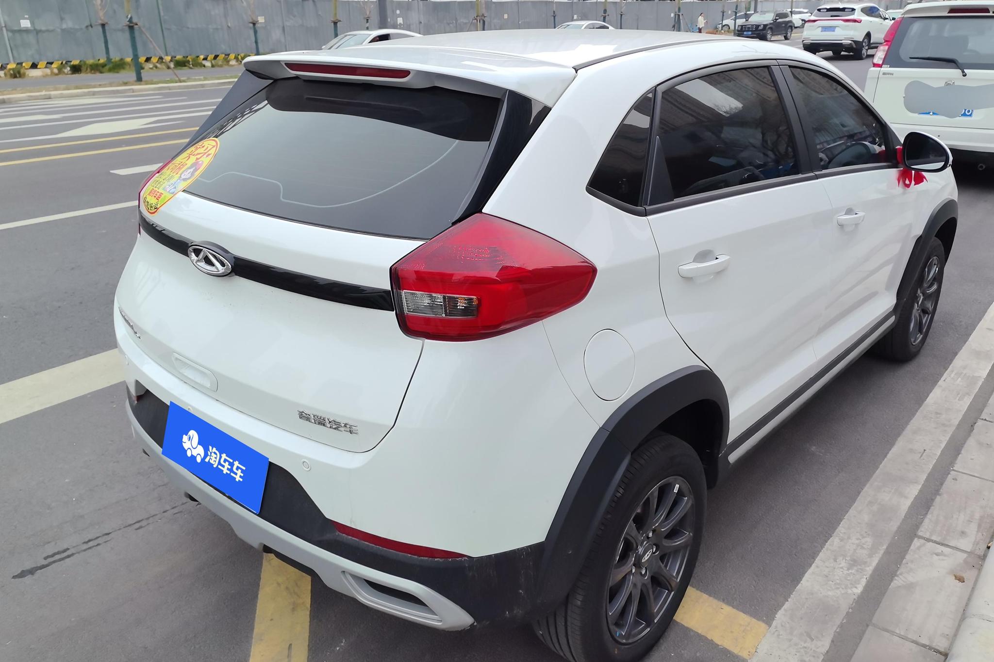 Chery Tiggo 3x 3x 2024 1.5L CVT