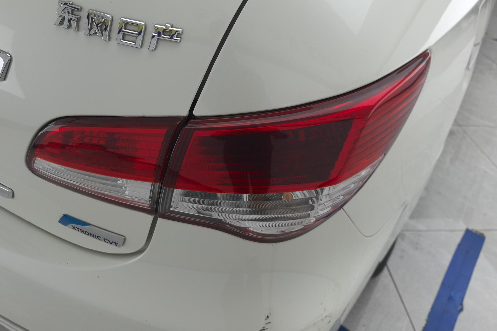 Nissan Sylphy 2018 1.6XE CVT Comfort