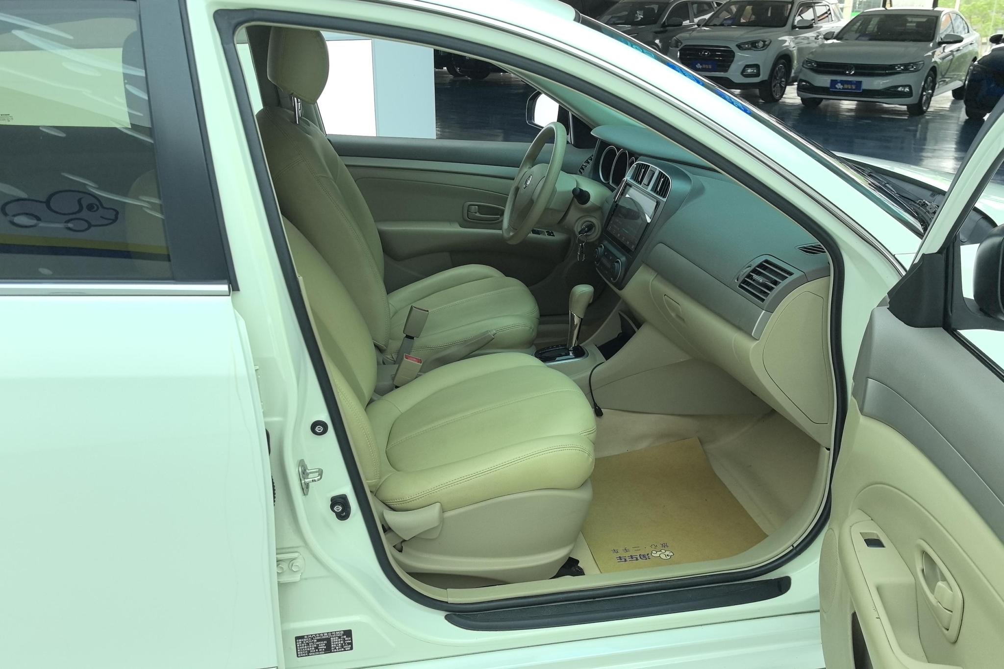 Nissan Sylphy 2018 1.6XE CVT Comfort
