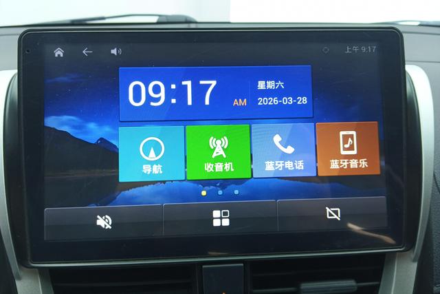Toyota FS 2017 1.5 L CVT — фото 11