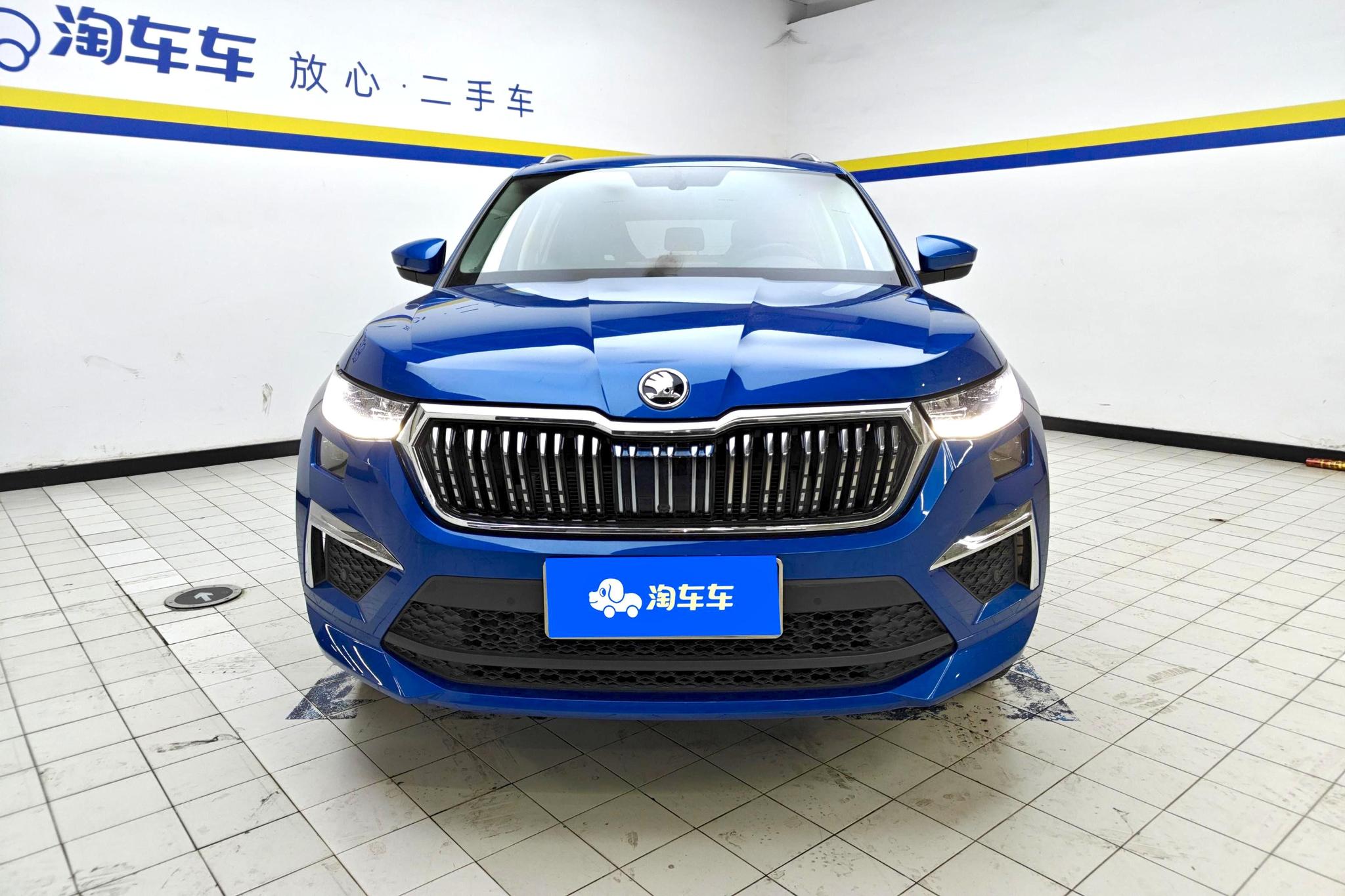 Skoda Kodiaq 2022 TSI330 7 мест