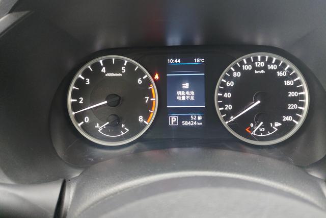 Nissan Sylphy 2020 1.6 L XL CVT — фото 14