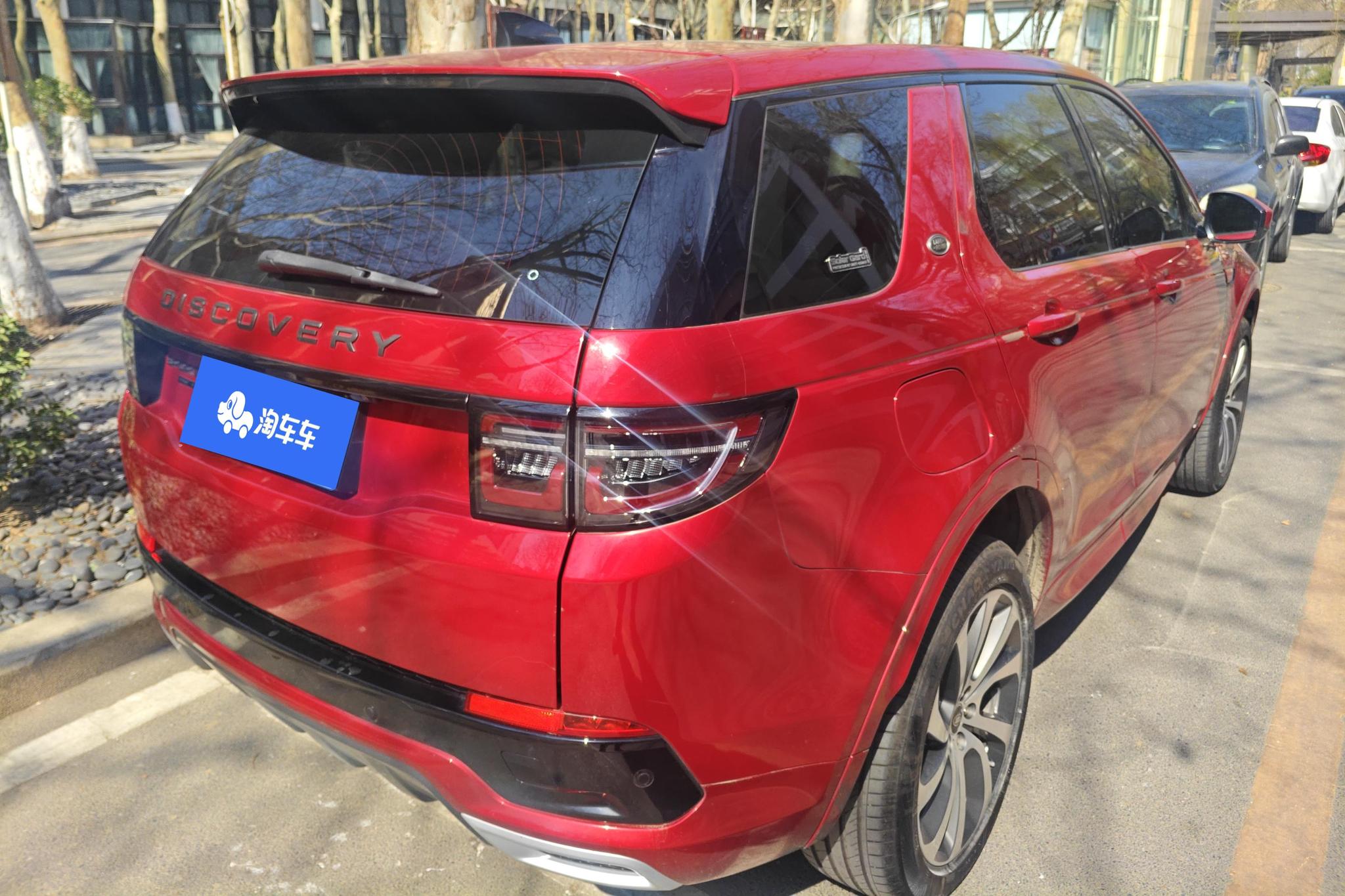 Land Rover Discovery Sport Sport 2020 249PS R-Dynamic S 5 мест