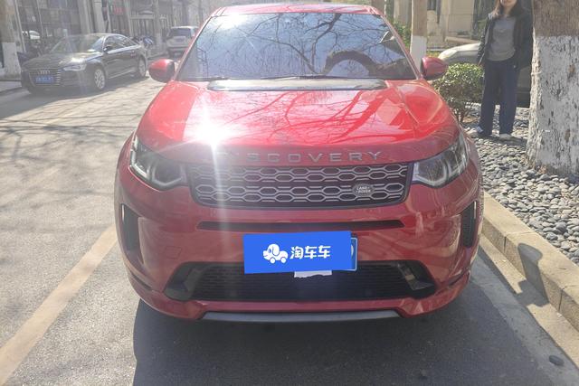 Land Rover Discovery Sport 2020 249 PS R-Dynamic S 5 — фото 2