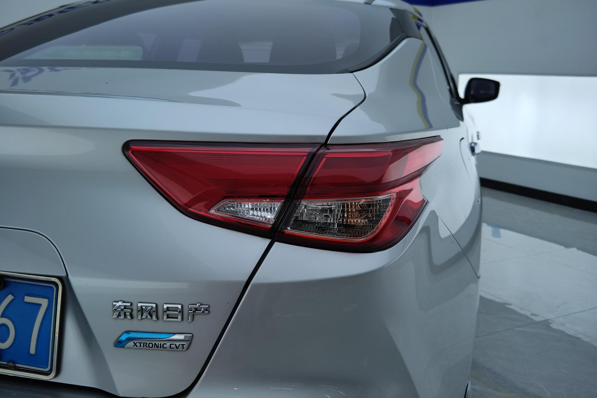 Nissan Bluebird 2016 1.6L CVT