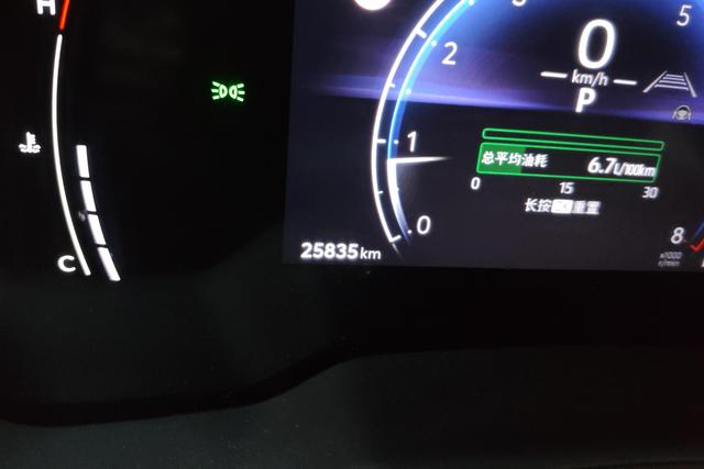 Toyota Frontlander 2023 2.0 L CVT — фото 7
