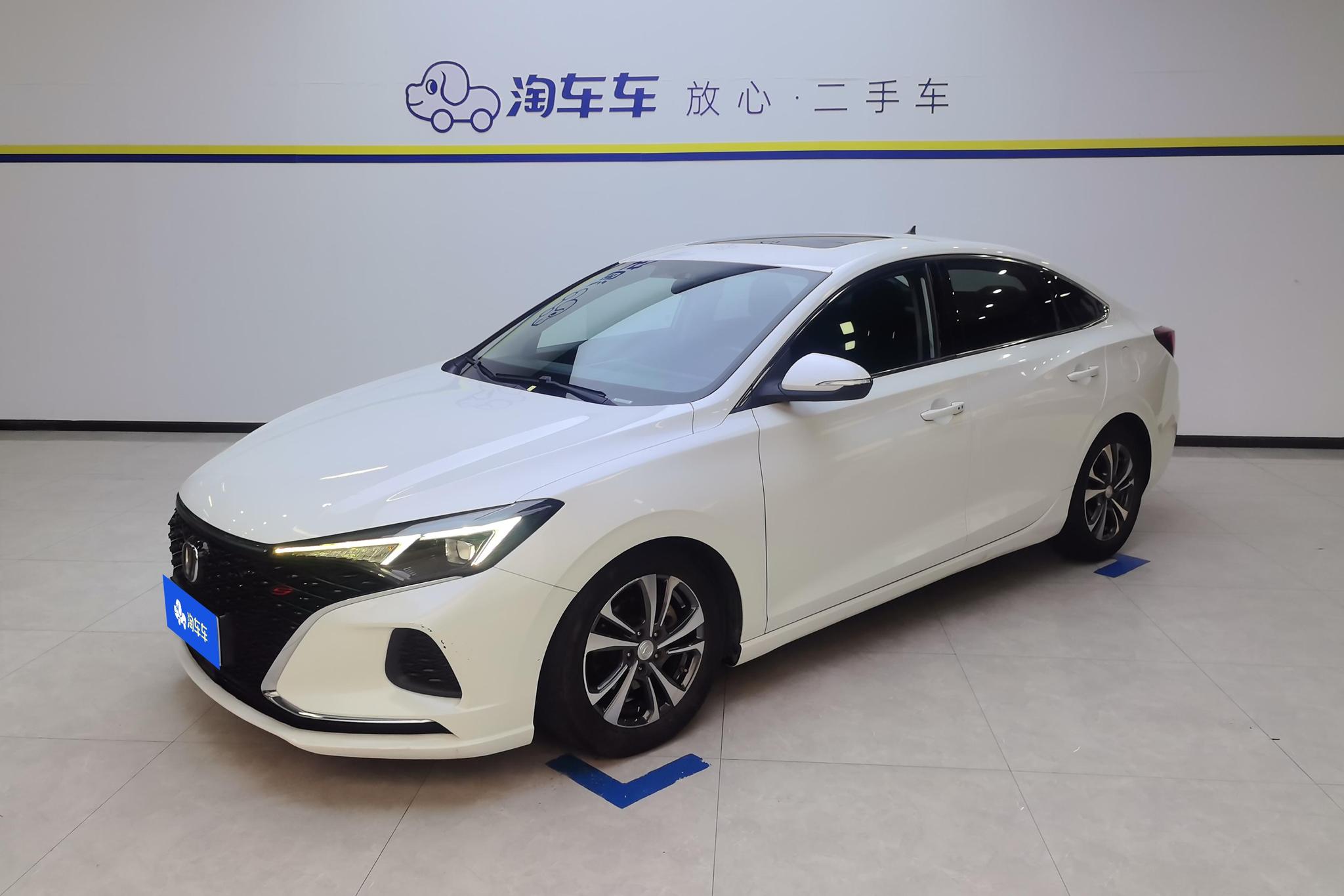 Changan Eado
