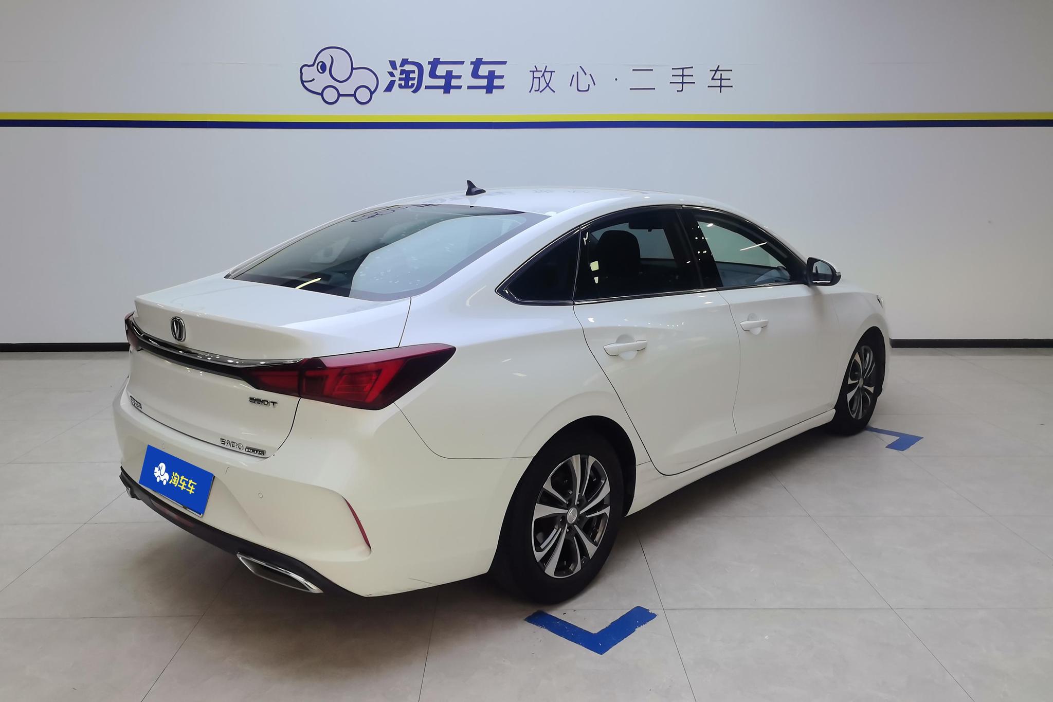 Changan Eado 2020 PLUS NE 1.4T GDI AT Luxury