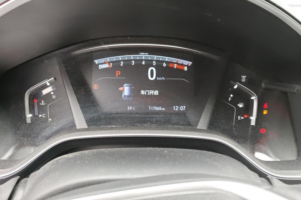 Honda Breeze, фото 14