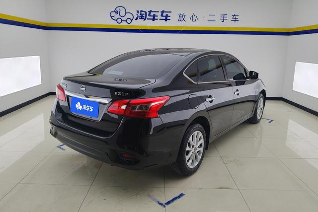 Nissan Sylphy 2022 1.6 XL CVT — фото 3