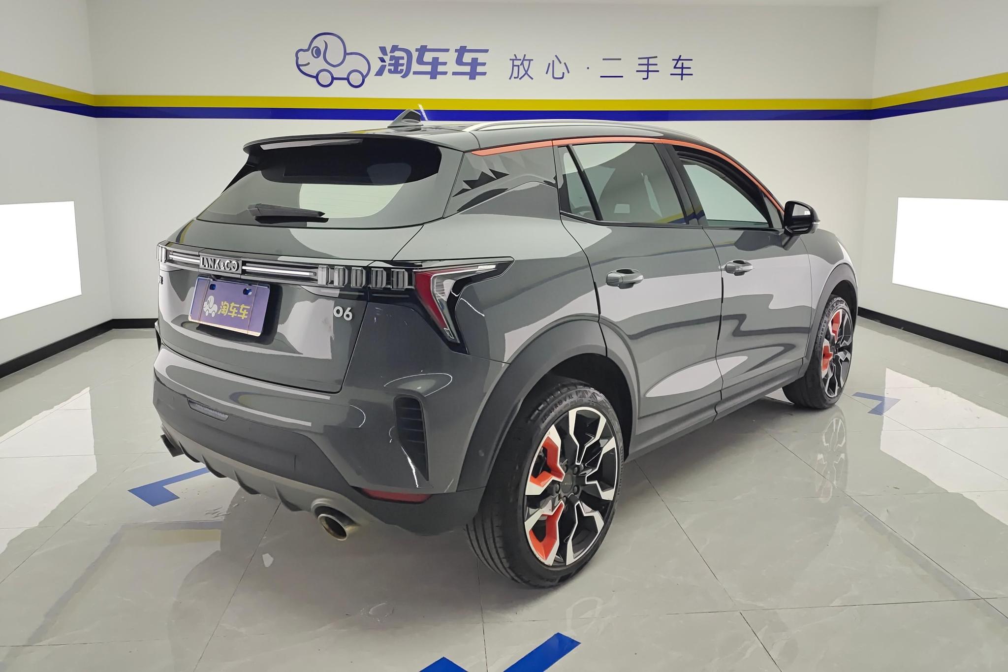 Lynk & Co 06 2020 1.5T Halo