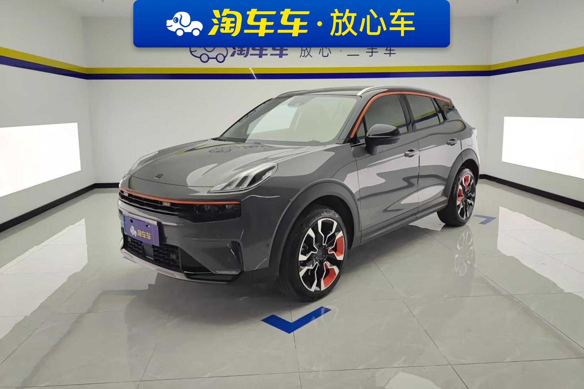 Lynk & Co 06