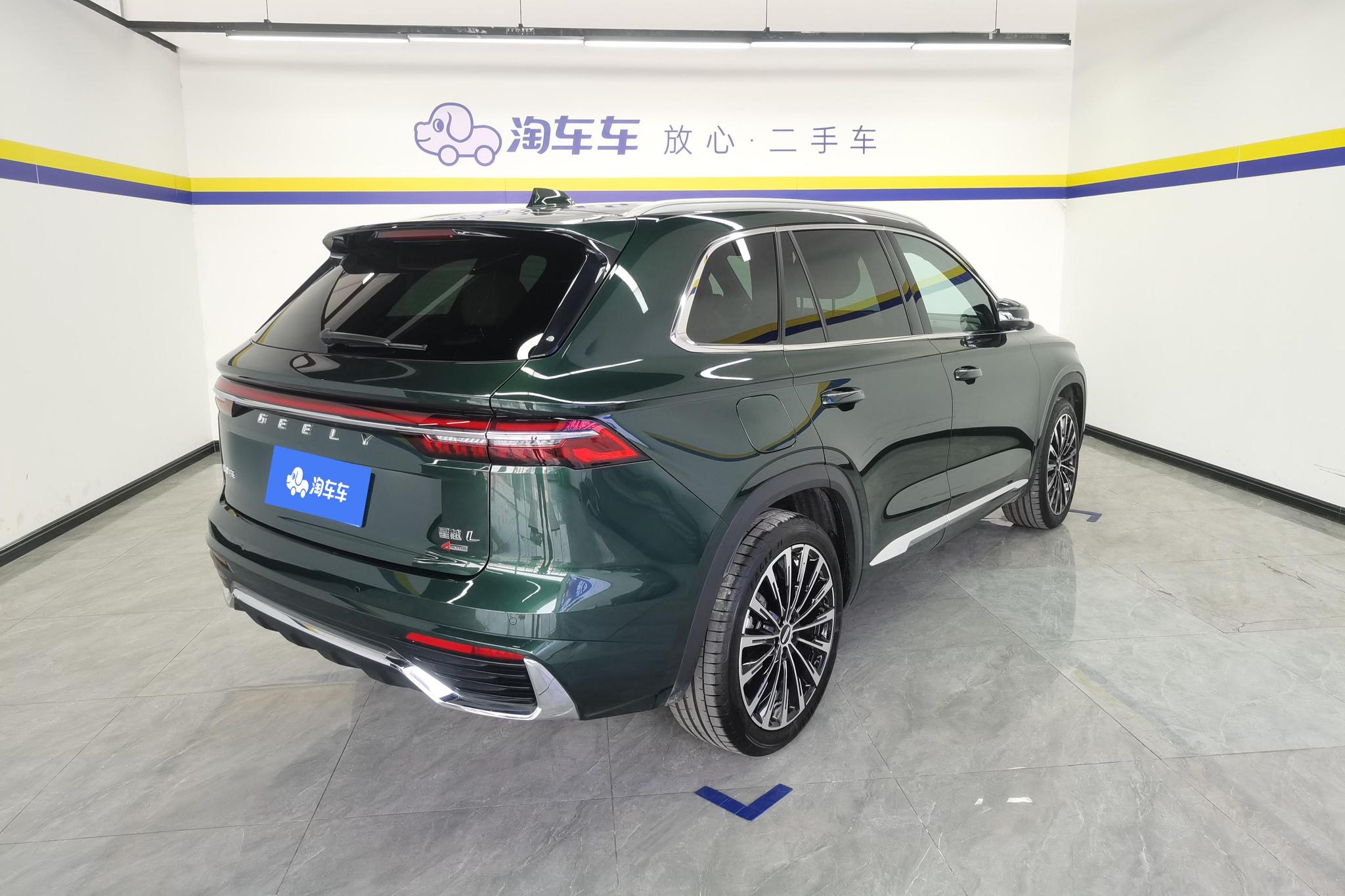 Geely Monjaro L 2025 2.0TD AT