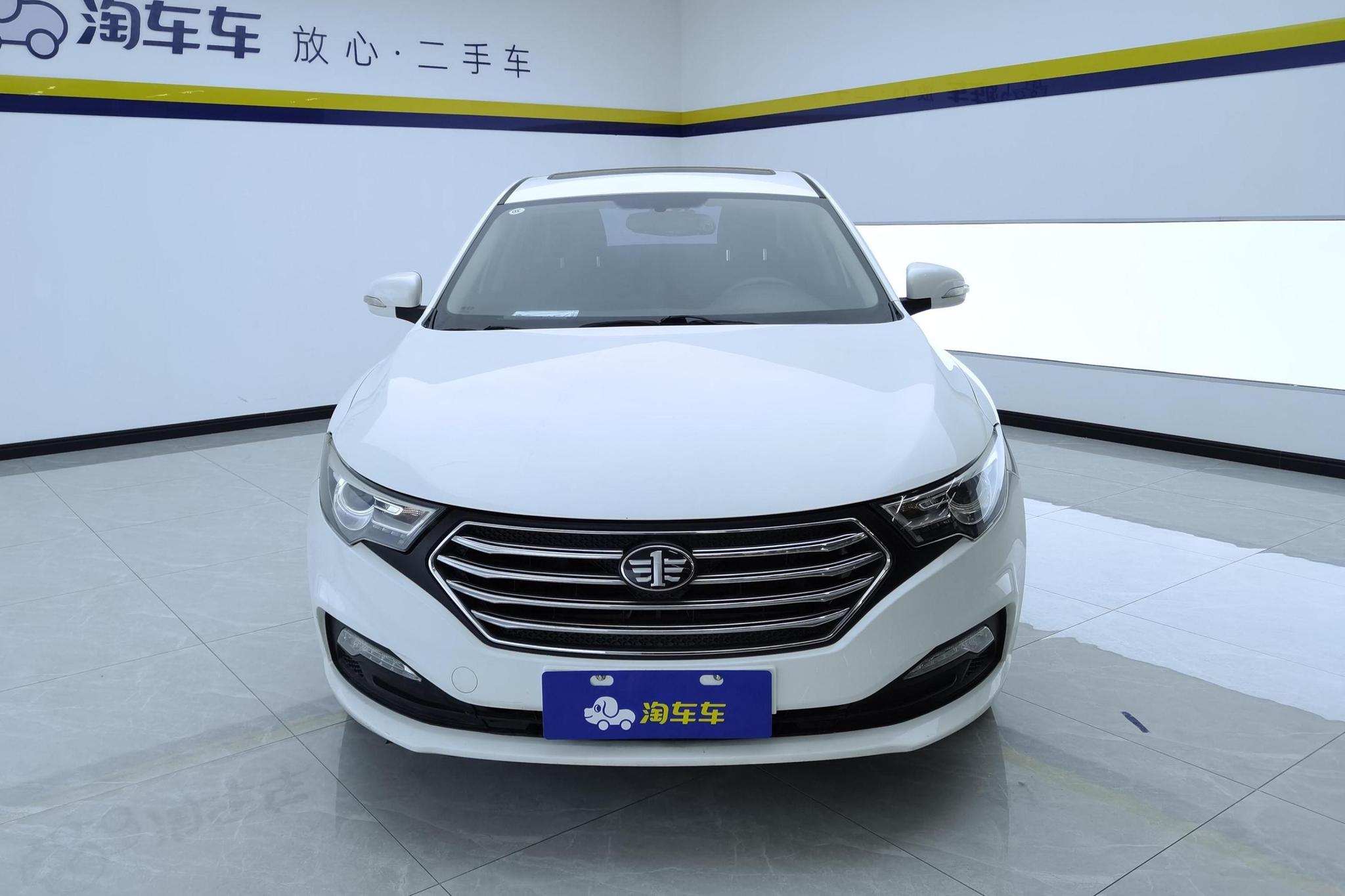 Bestune B30 2016 1.6L MT Luxury