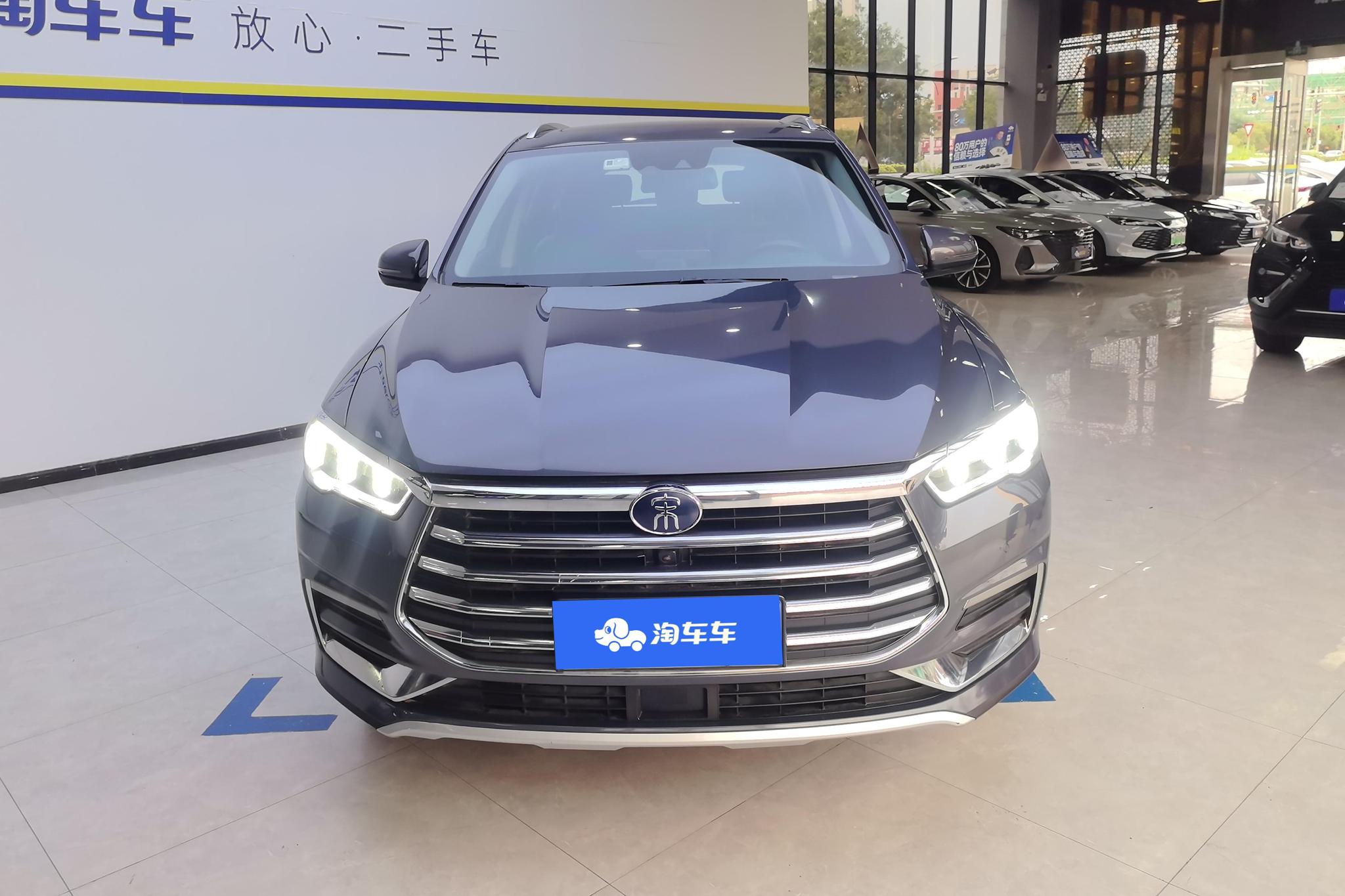 BYD Song Pro Pro 2019 1.5T AT Luxury