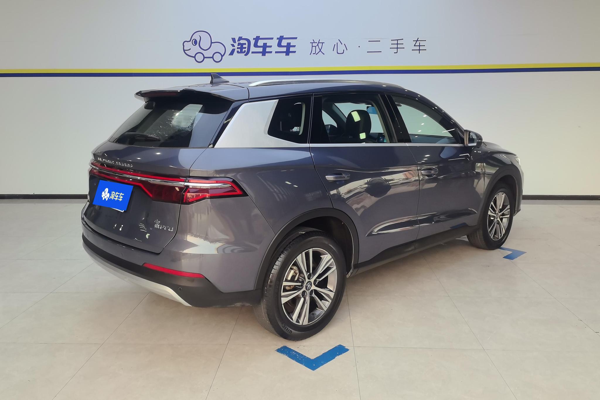 BYD Song Pro Pro 2019 1.5T AT Luxury