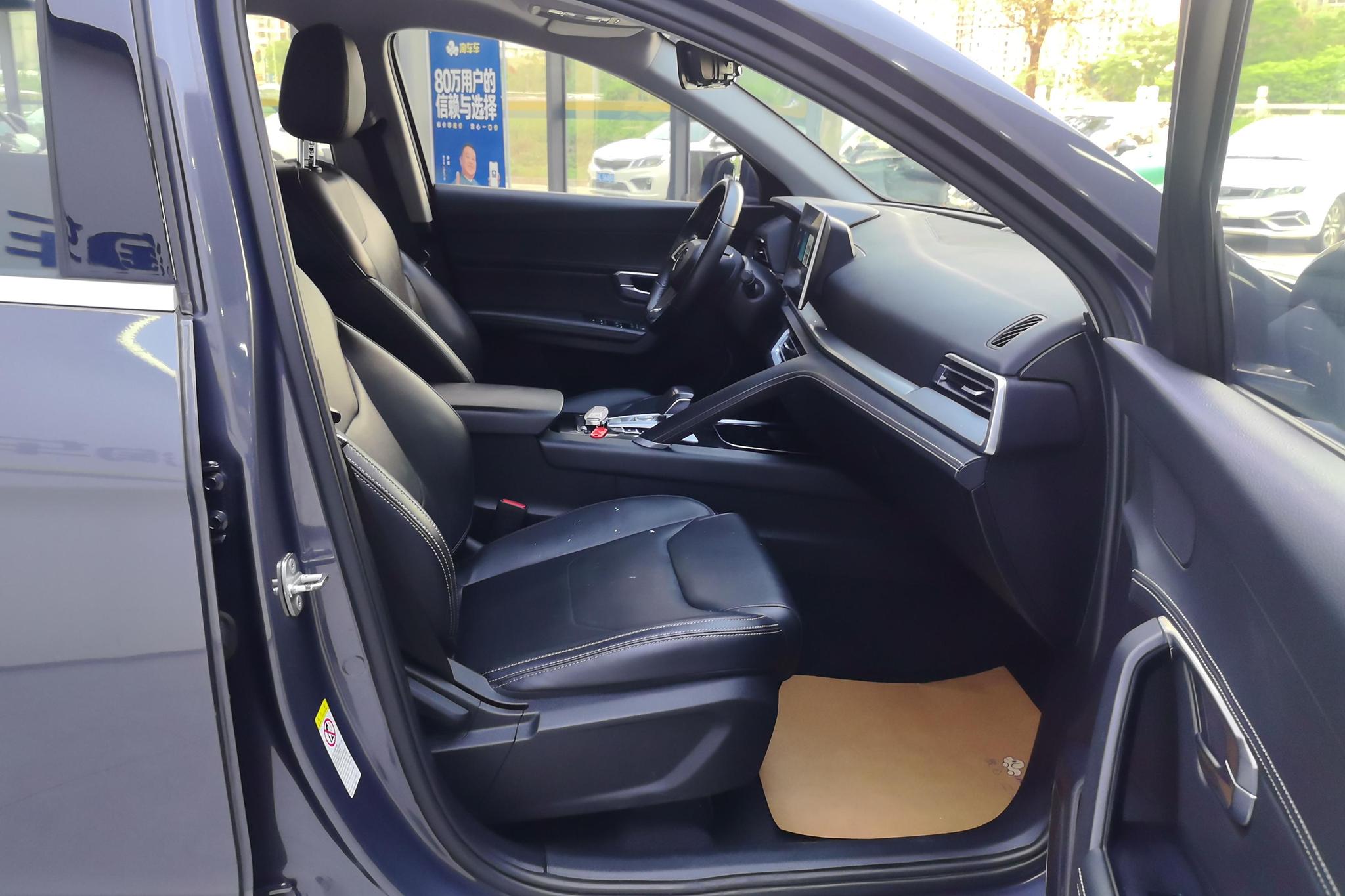 BYD Song Pro Pro 2019 1.5T AT Luxury