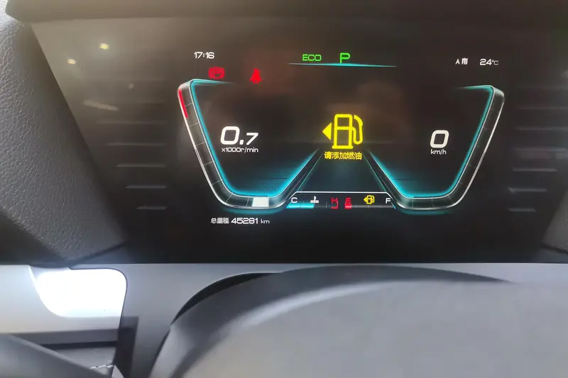BYD Song Pro — фото 9