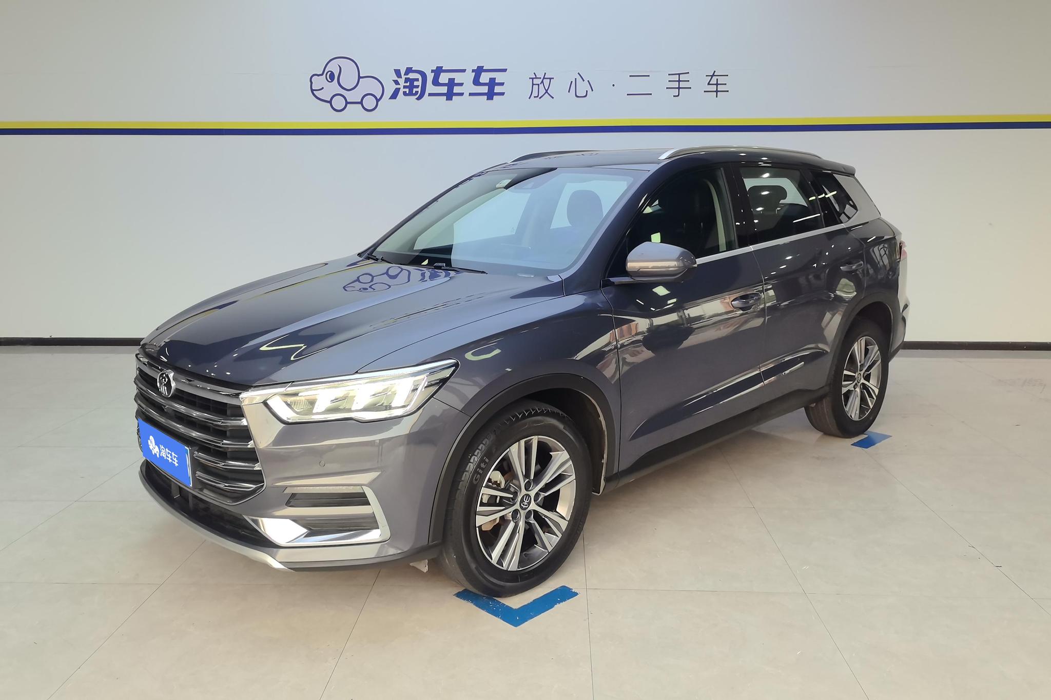BYD Song Pro