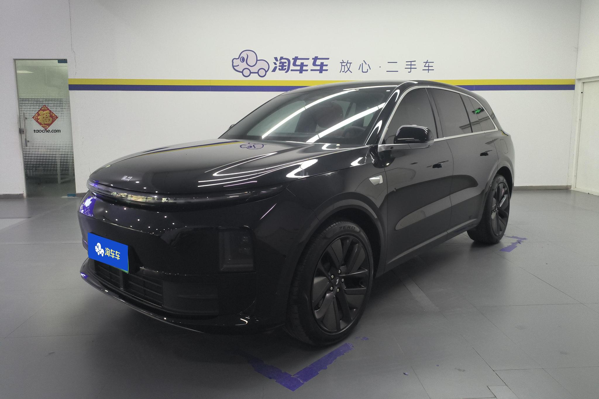 Li Auto L6