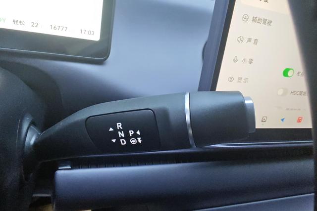 Zero-running car Zero run C16 id 3840854 из Китая 14