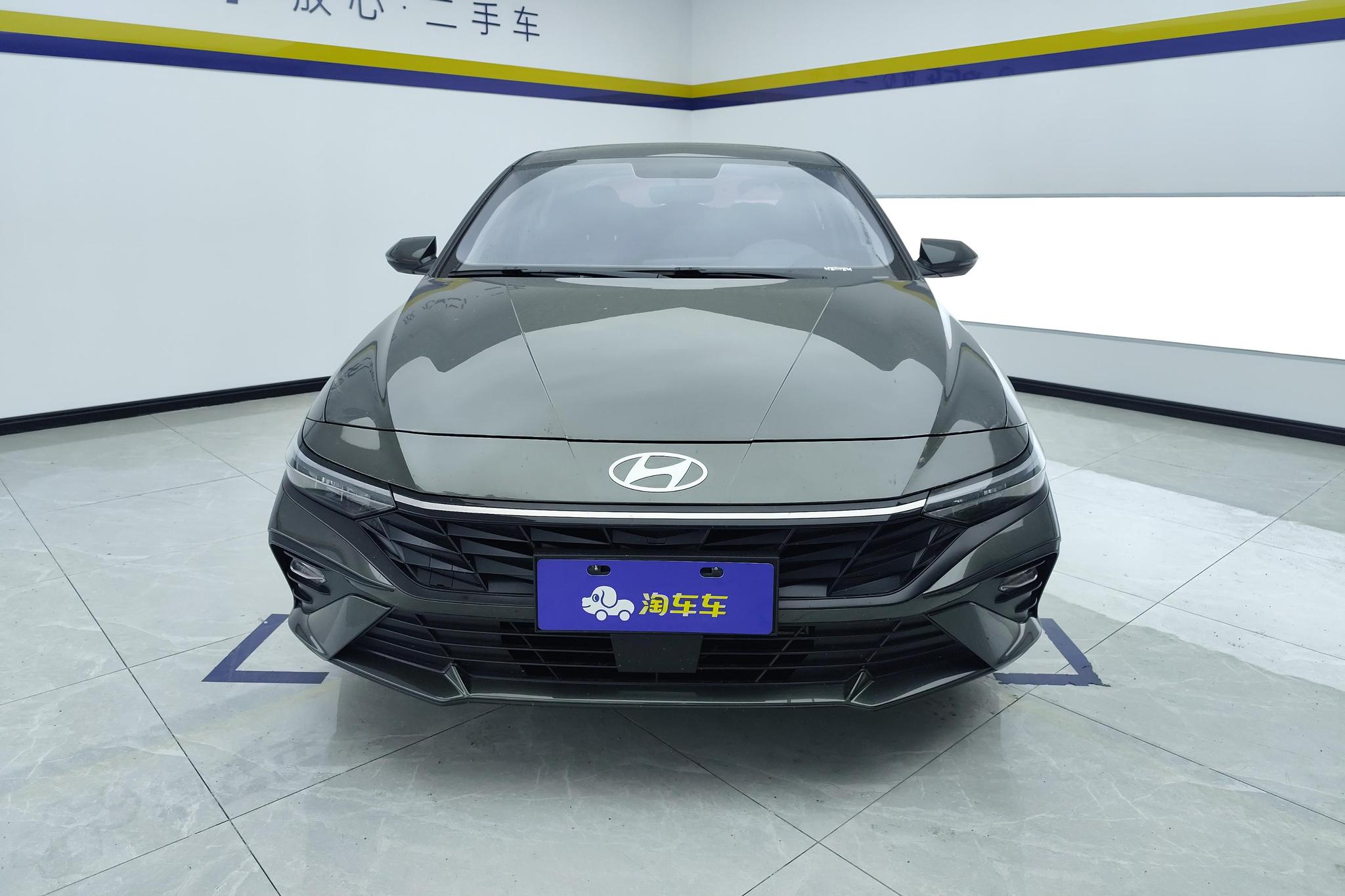 Hyundai Elantra 2023 1.5L CVT GLX Elite
